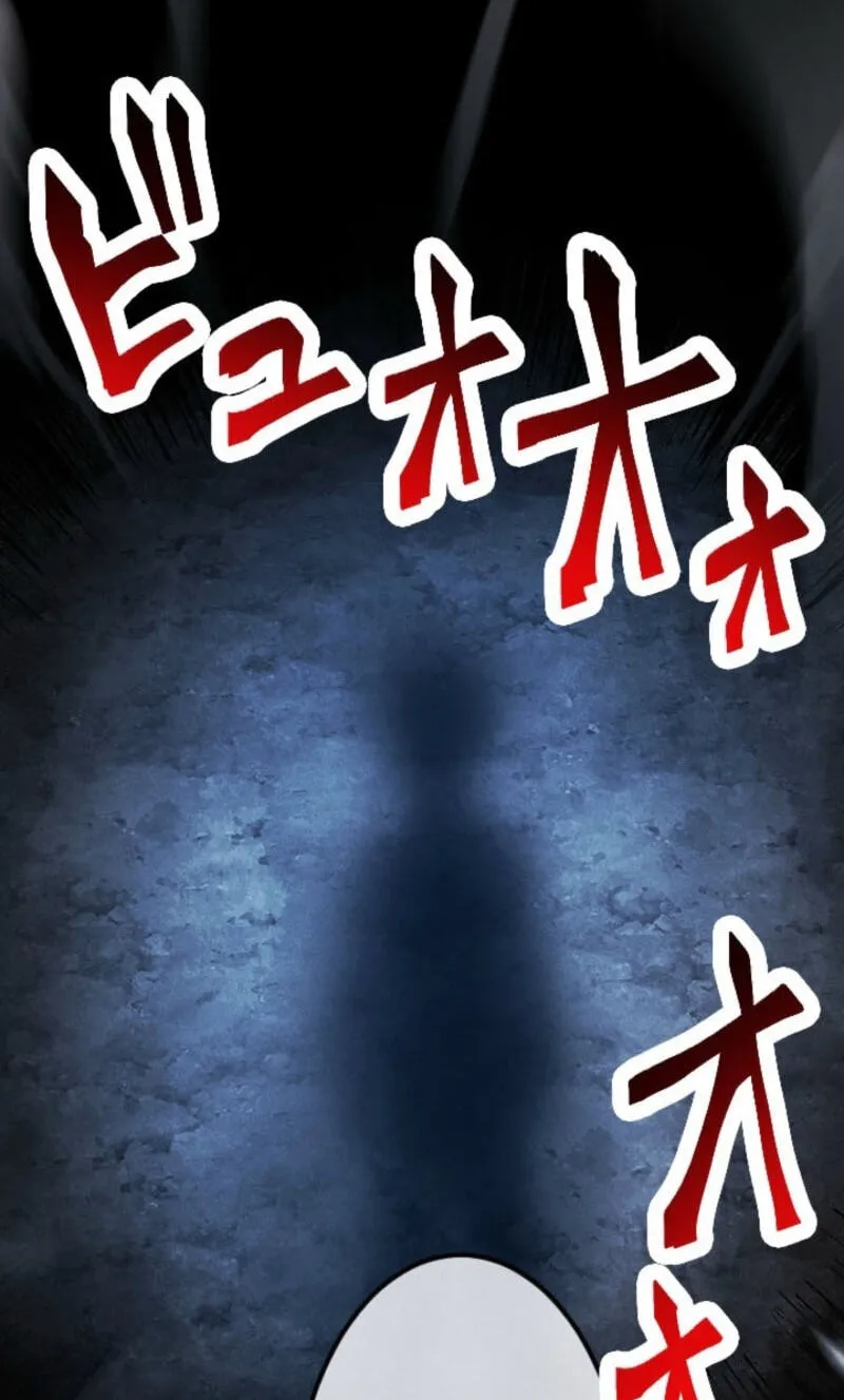 Return of the First Generation꞉ The Strongest in History Reincarnates as His Descendant 1000 Years Later Chapter 51 page 77 - 