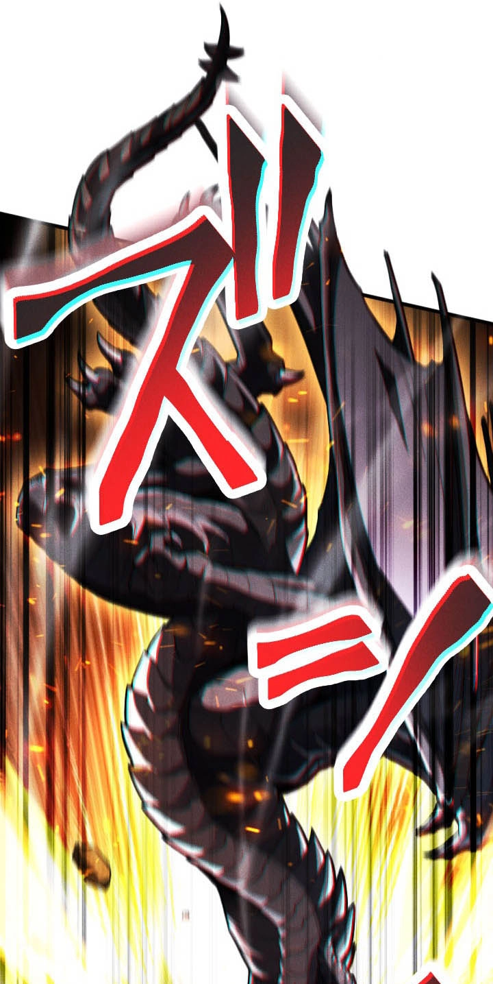 Return of the First Generation꞉ The Strongest in History Reincarnates as His Descendant 1000 Years Later Chapter 53 page 108 - 