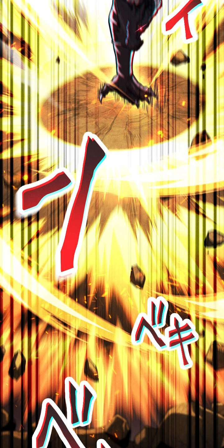Return of the First Generation꞉ The Strongest in History Reincarnates as His Descendant 1000 Years Later Chapter 53 page 109 - 