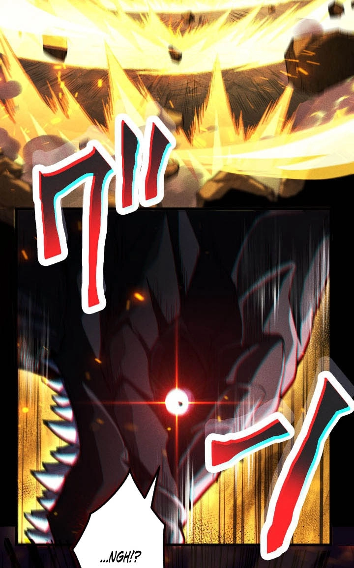 Return of the First Generation꞉ The Strongest in History Reincarnates as His Descendant 1000 Years Later Chapter 53 page 111 - 