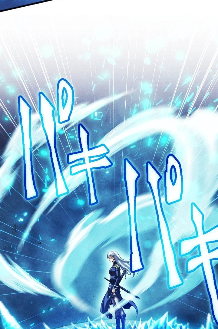 Return of the First Generation꞉ The Strongest in History Reincarnates as His Descendant 1000 Years Later Chapter 53 page 26 - 