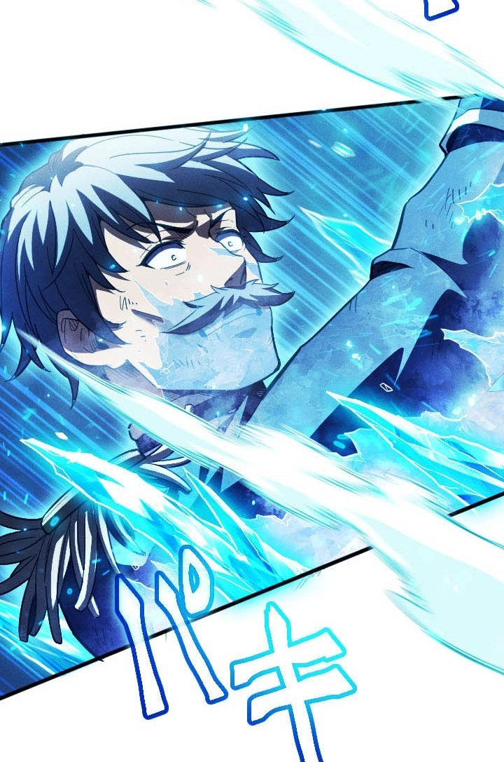 Return of the First Generation꞉ The Strongest in History Reincarnates as His Descendant 1000 Years Later Chapter 53 page 28 - 