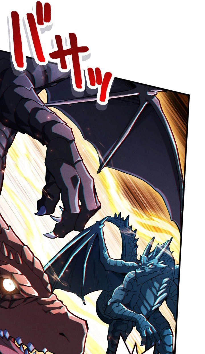 Return of the First Generation꞉ The Strongest in History Reincarnates as His Descendant 1000 Years Later Chapter 53 page 72 - 