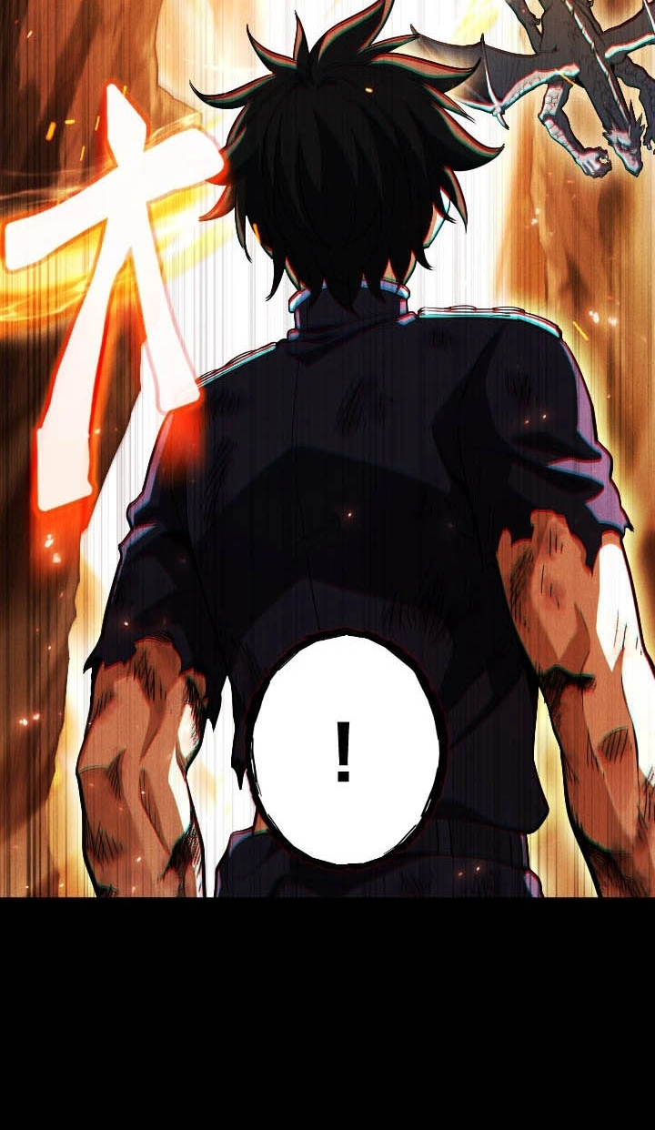Return of the First Generation꞉ The Strongest in History Reincarnates as His Descendant 1000 Years Later Chapter 53 page 75 - 