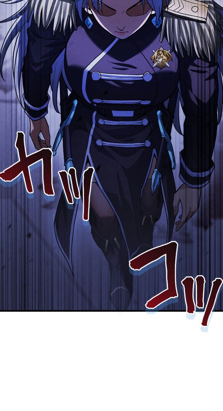 Return of the First Generation꞉ The Strongest in History Reincarnates as His Descendant 1000 Years Later Chapter 53 page 9 - 