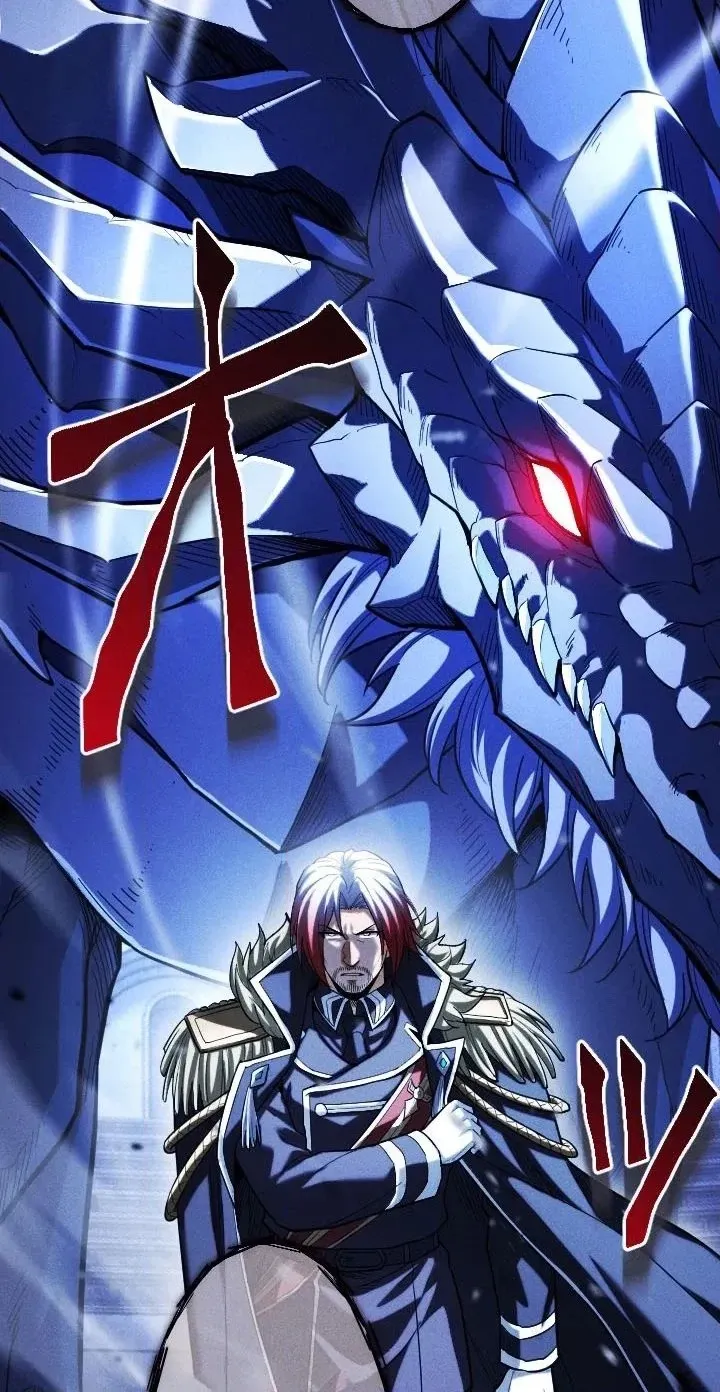 Return of the First Generation꞉ The Strongest in History Reincarnates as His Descendant 1000 Years Later Chapter 54 page 90 - 
