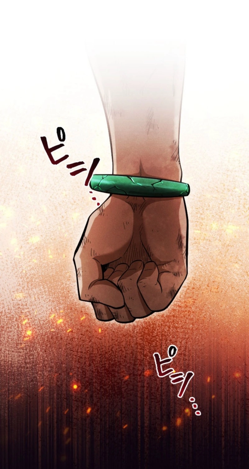 Return of the First Generation꞉ The Strongest in History Reincarnates as His Descendant 1000 Years Later Chapter 55 page 2 - 