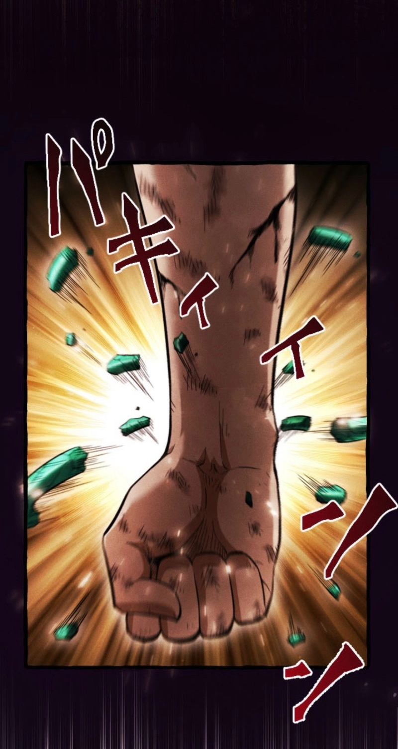 Return of the First Generation꞉ The Strongest in History Reincarnates as His Descendant 1000 Years Later Chapter 55 page 3 - 