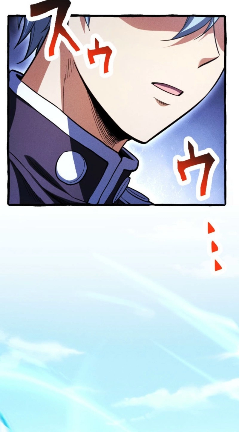 Return of the First Generation꞉ The Strongest in History Reincarnates as His Descendant 1000 Years Later Chapter 55 page 81 - 