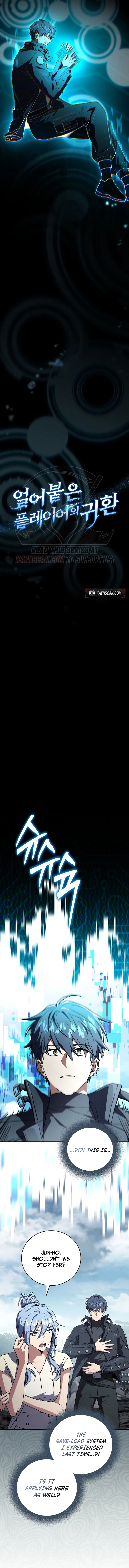 Return Of The Frozen Player Chapter 221 page 2 - 