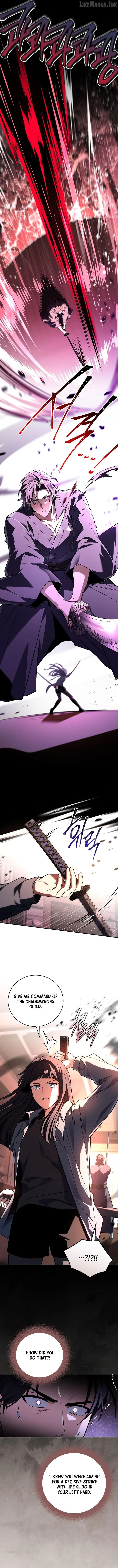 Return Of The Frozen Player Chapter 224 page 4 - 
