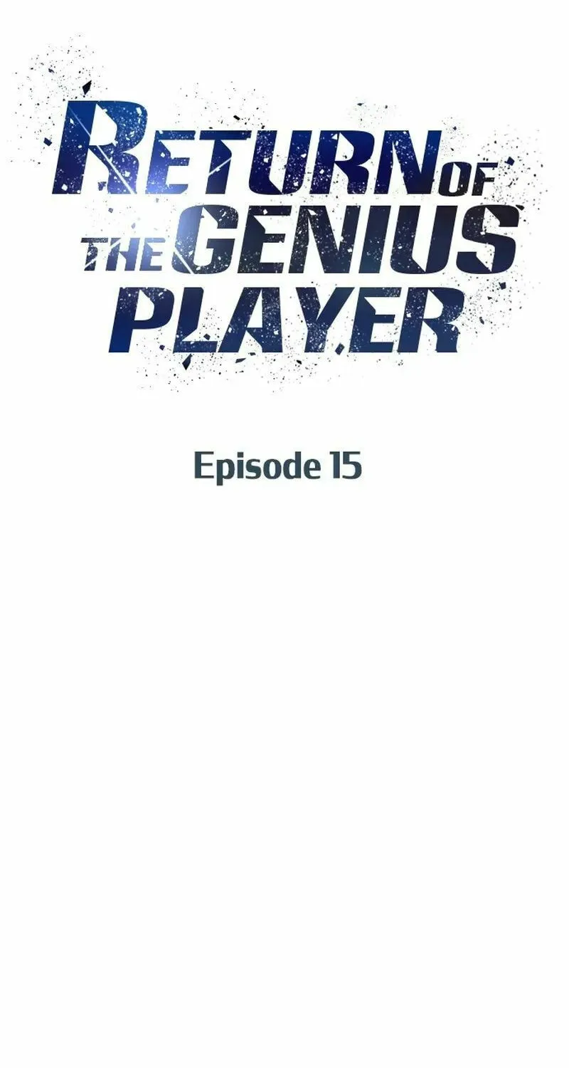 Return of the Genius Player Chapter 15 page 14 - 