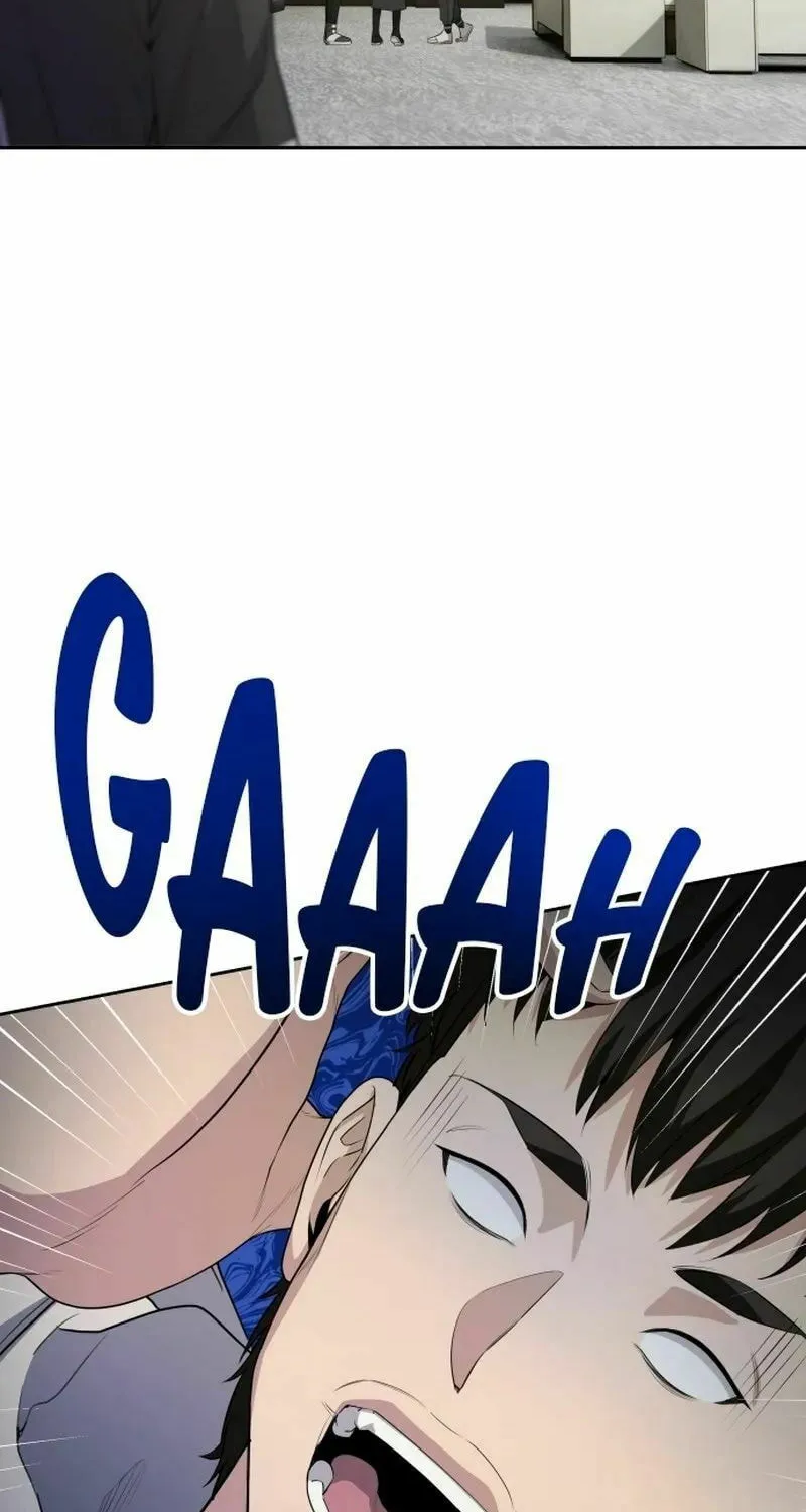 Return of the Genius Player Chapter 15 page 76 - 