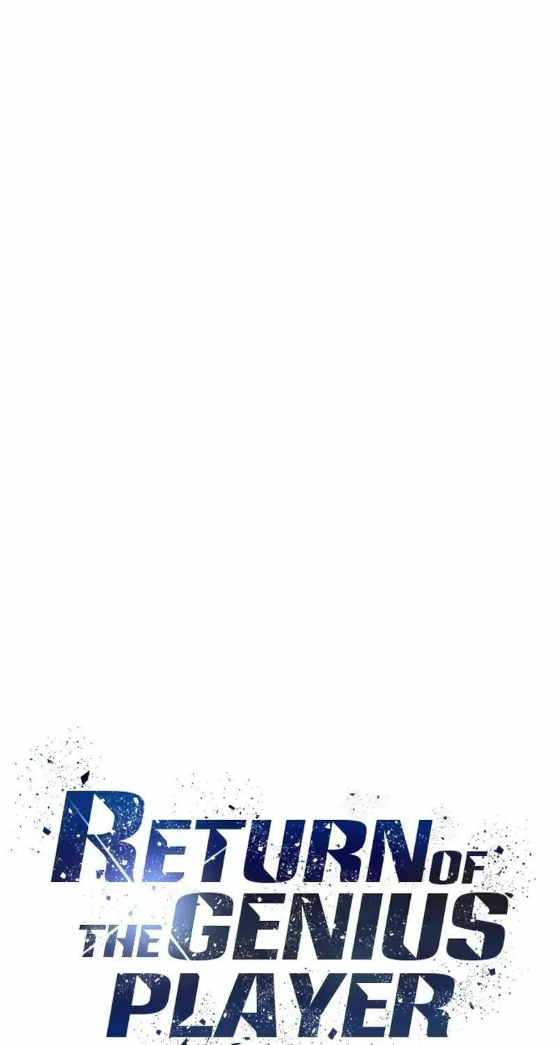 Return of the Genius Player Chapter 16 page 17 - 