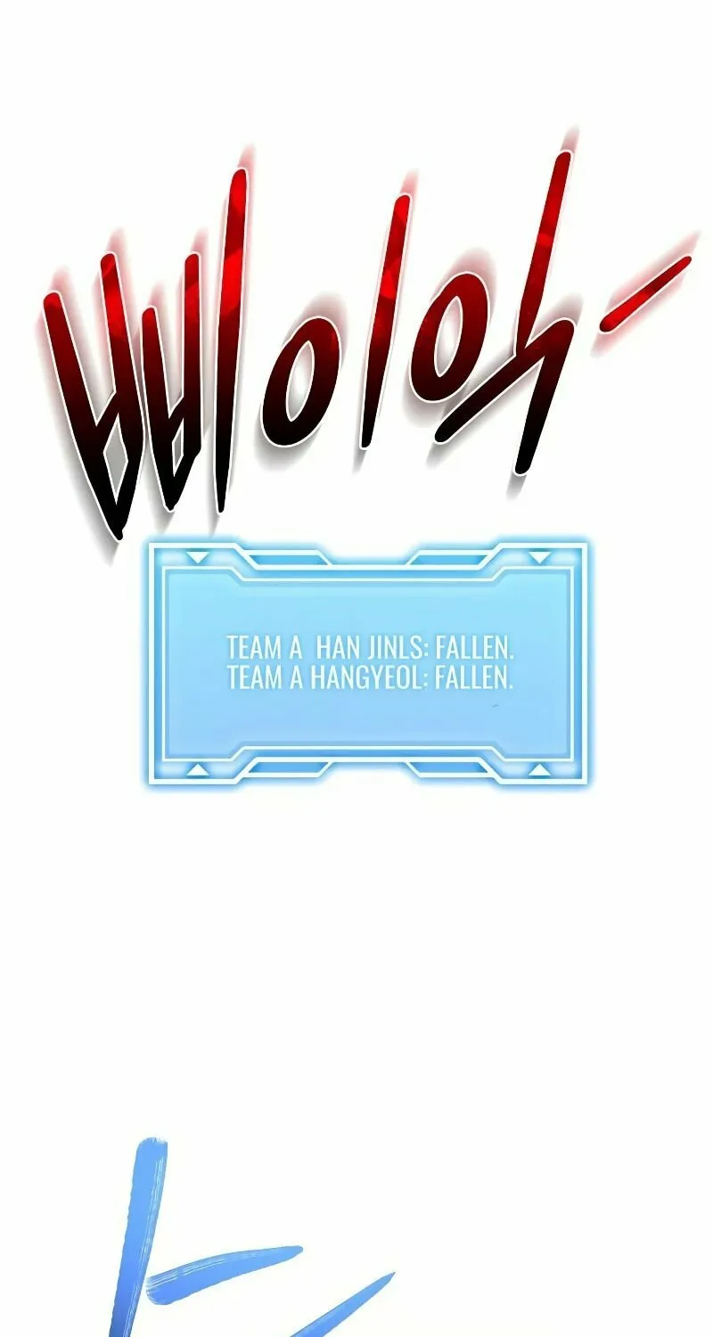 Return of the Genius Player Chapter 17 page 17 - 