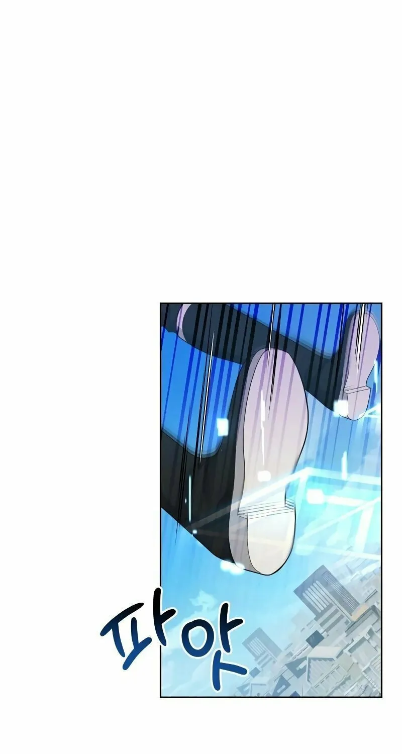 Return of the Genius Player Chapter 17 page 3 - 