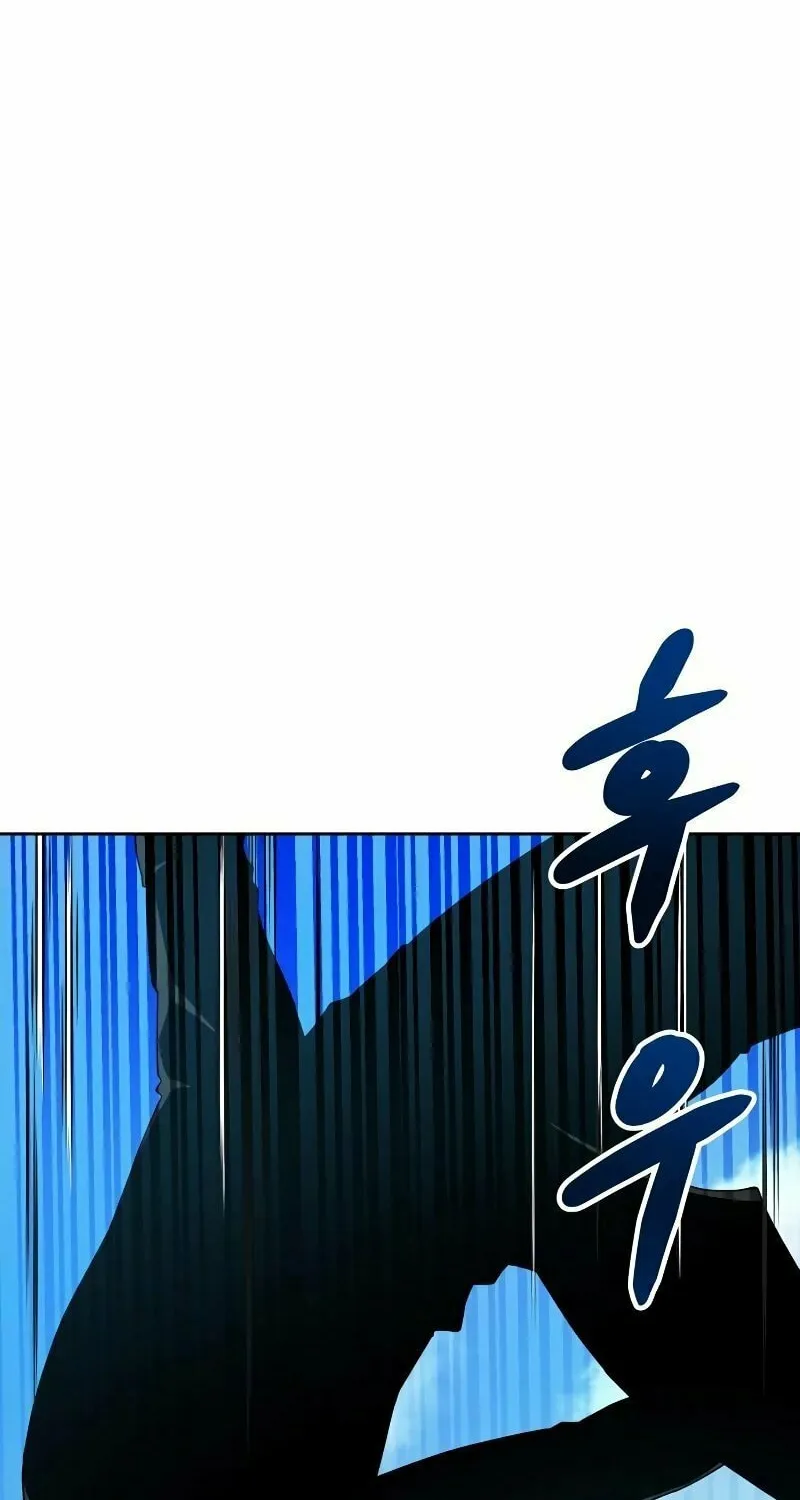 Return of the Genius Player Chapter 17 page 4 - 