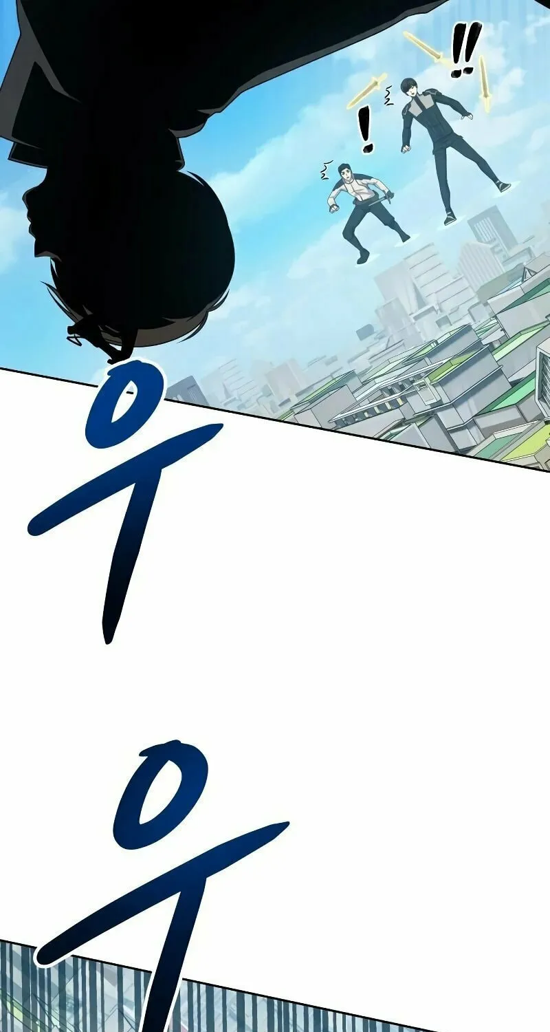 Return of the Genius Player Chapter 17 page 5 - 