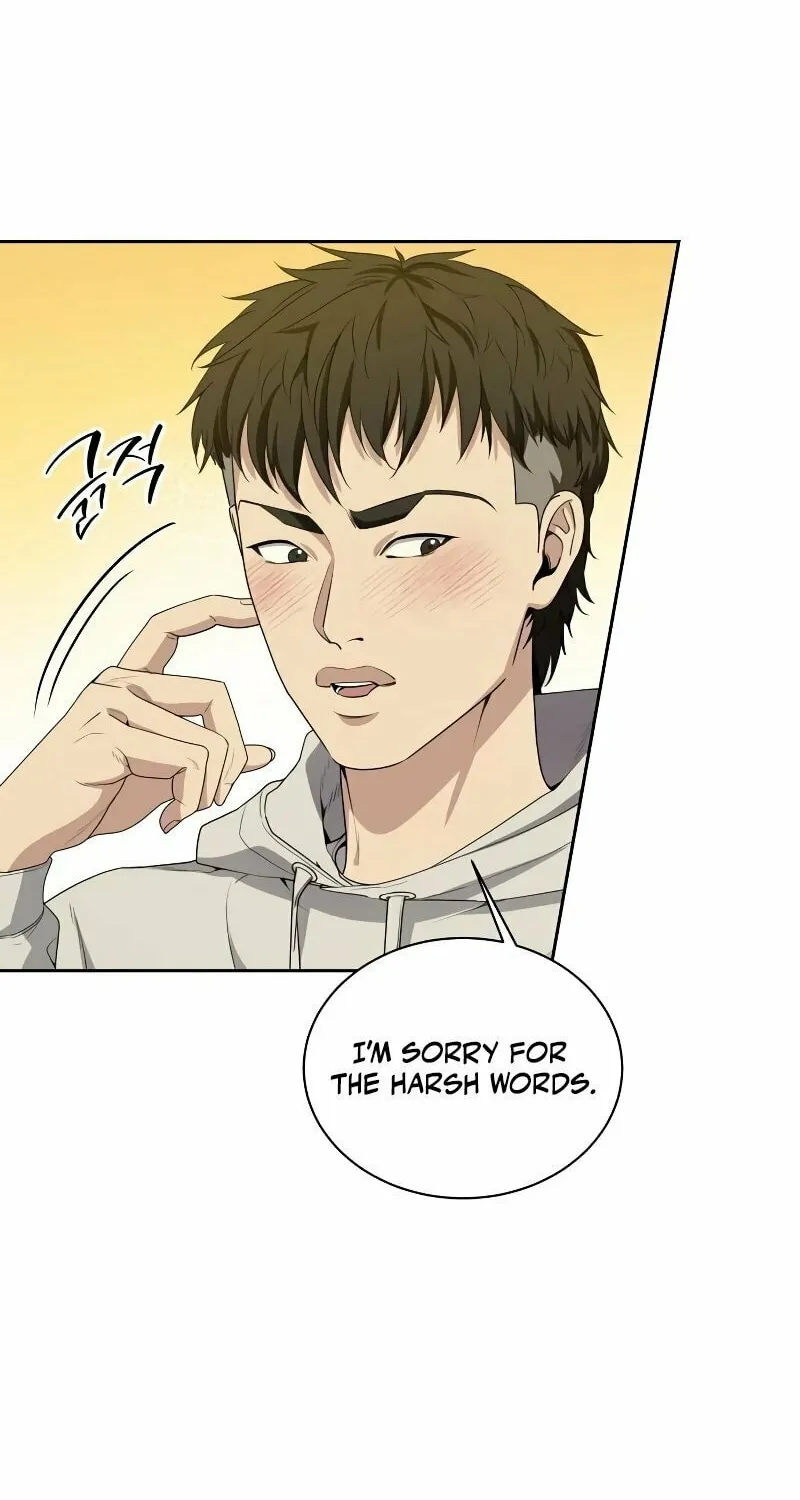 Return of the Genius Player Chapter 17 page 46 - 