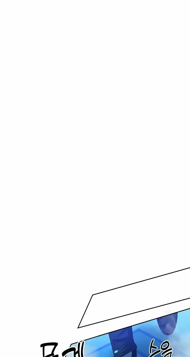 Return of the Genius Player Chapter 17 page 58 - 