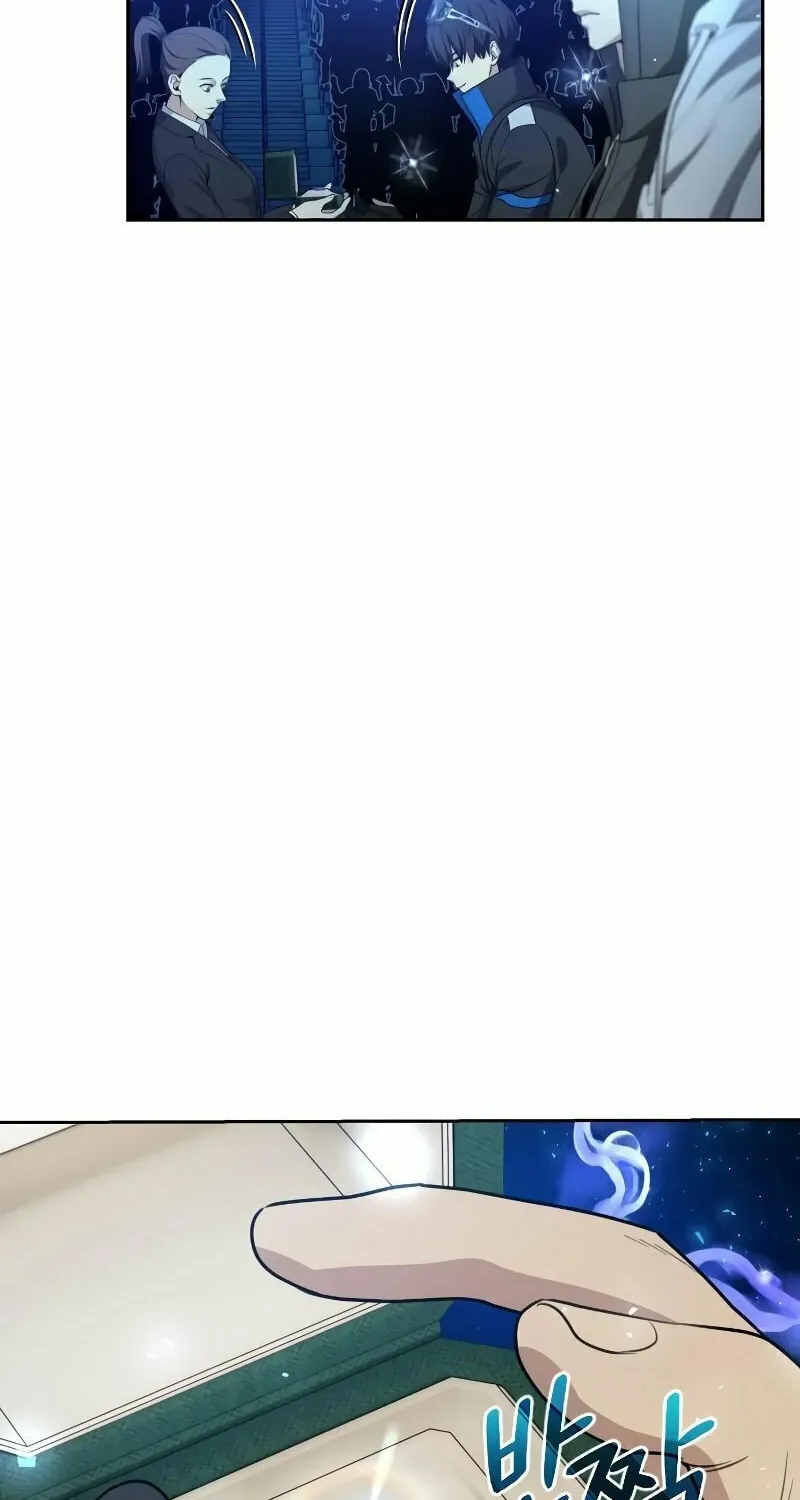 Return of the Genius Player Chapter 17 page 62 - 