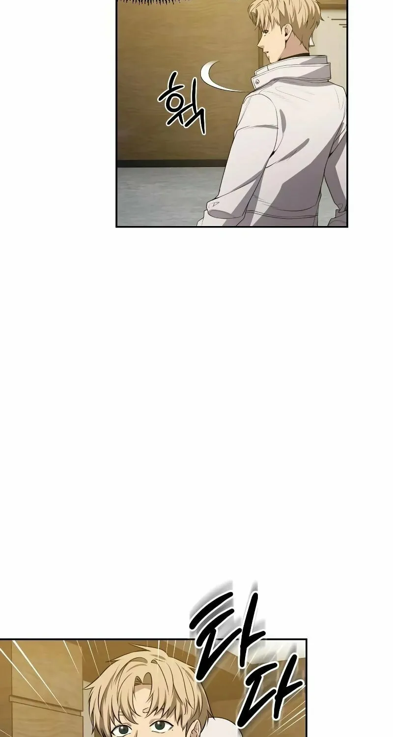 Return of the Genius Player Chapter 17 page 82 - 