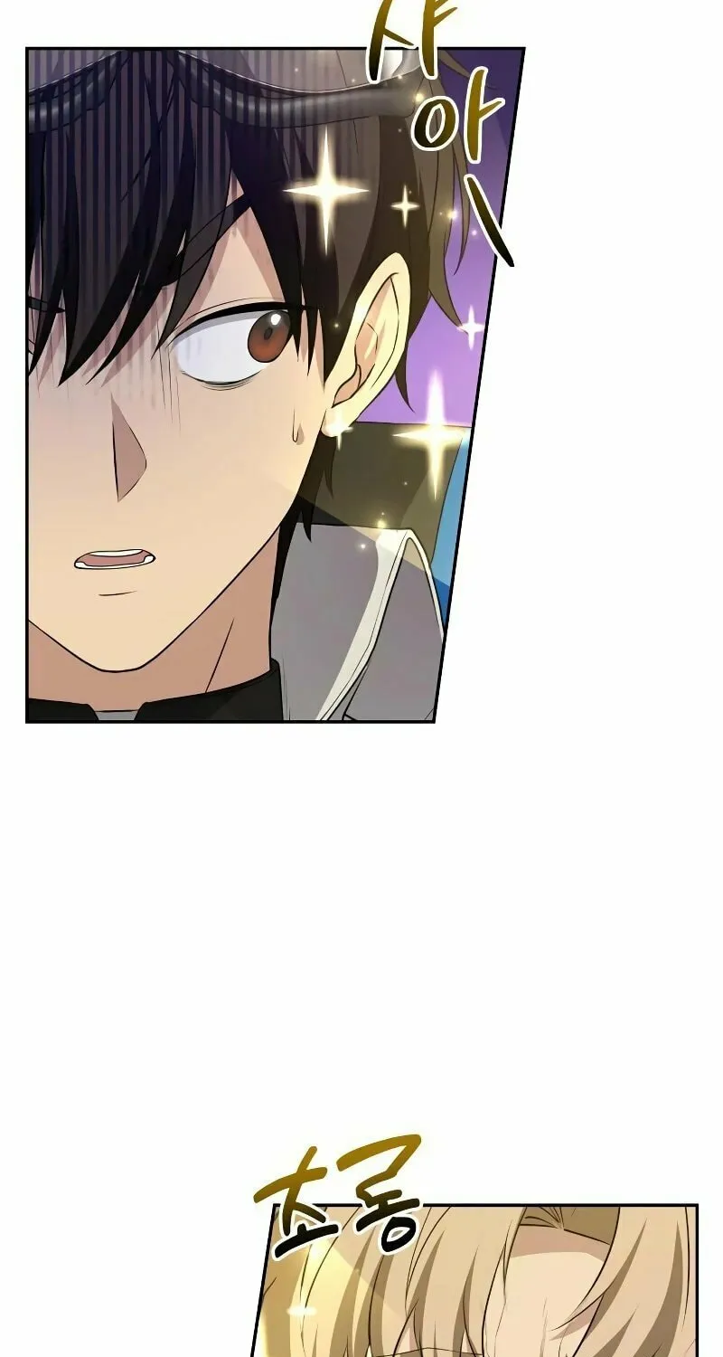 Return of the Genius Player Chapter 17 page 87 - 