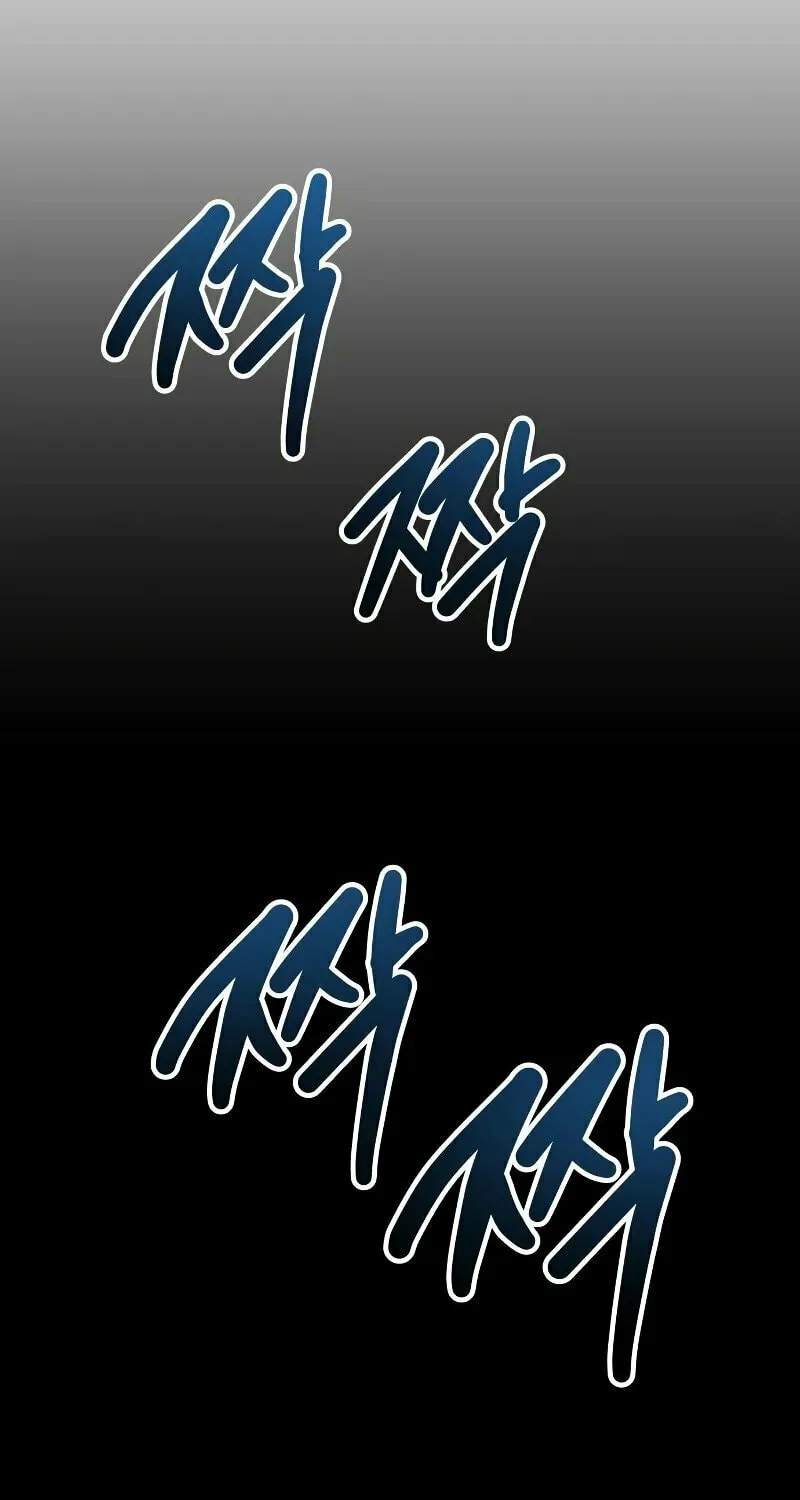 Return of the Genius Player Chapter 18 page 20 - 