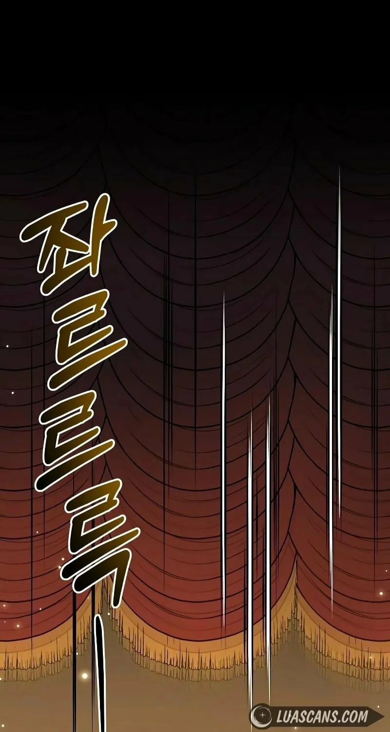 Return of the Genius Player Chapter 18 page 21 - 