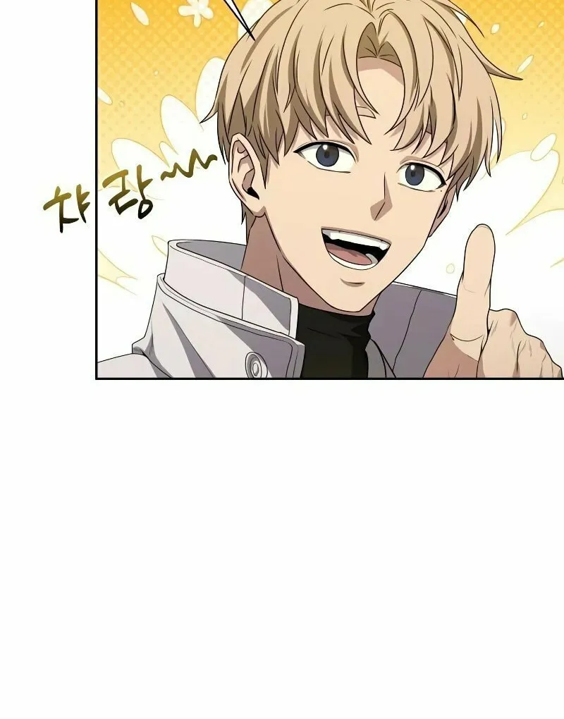 Return of the Genius Player Chapter 18 page 53 - 