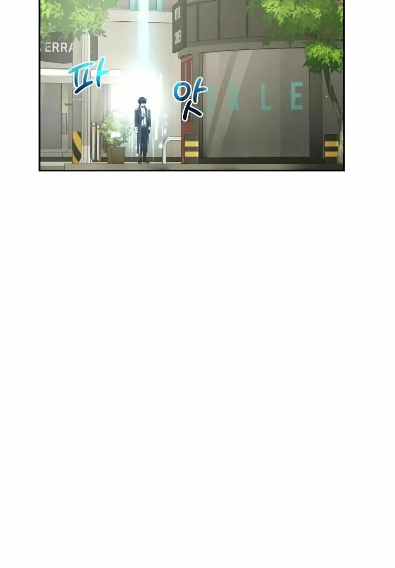 Return of the Genius Player Chapter 18 page 65 - 