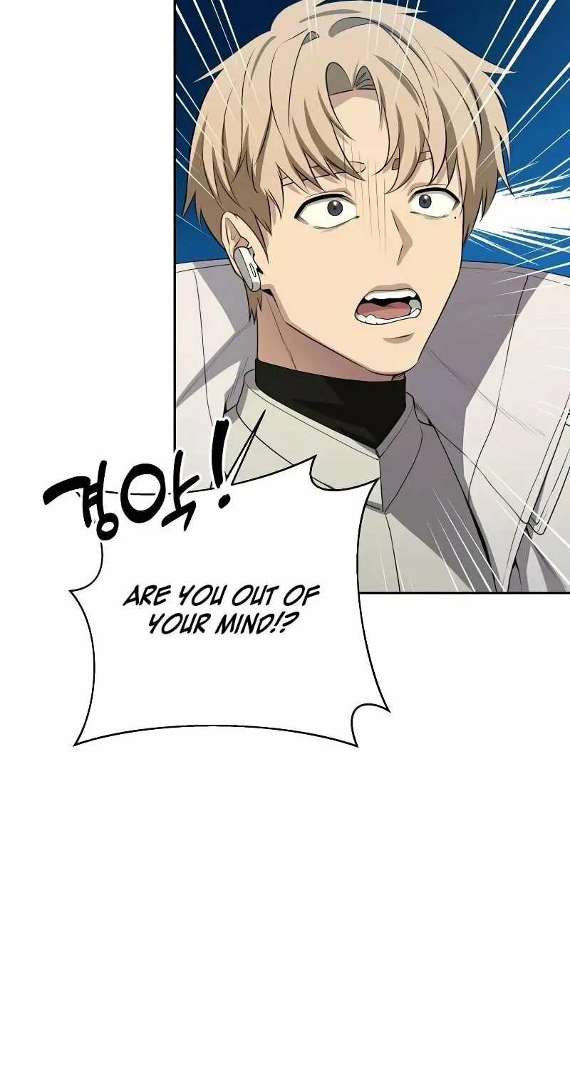 Return of the Genius Player Chapter 18 page 69 - 
