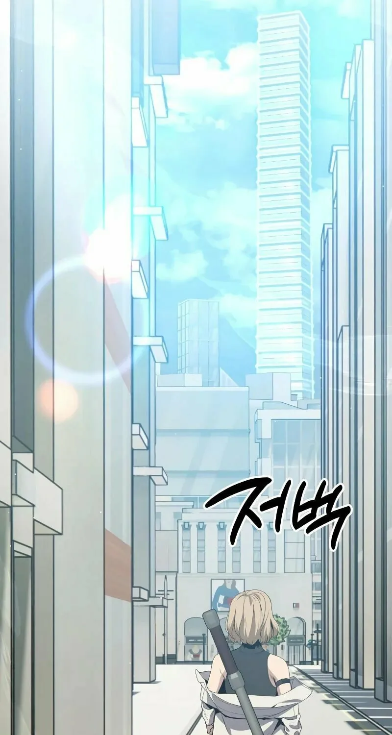 Return of the Genius Player Chapter 18 page 99 - 