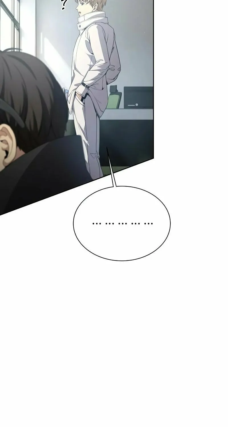 Return of the Genius Player Chapter 19 page 73 - 