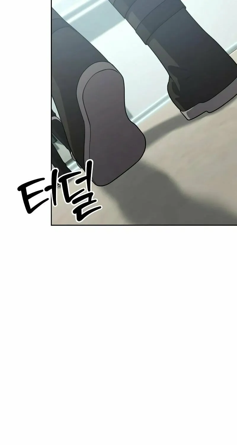 Return of the Genius Player Chapter 19 page 85 - 