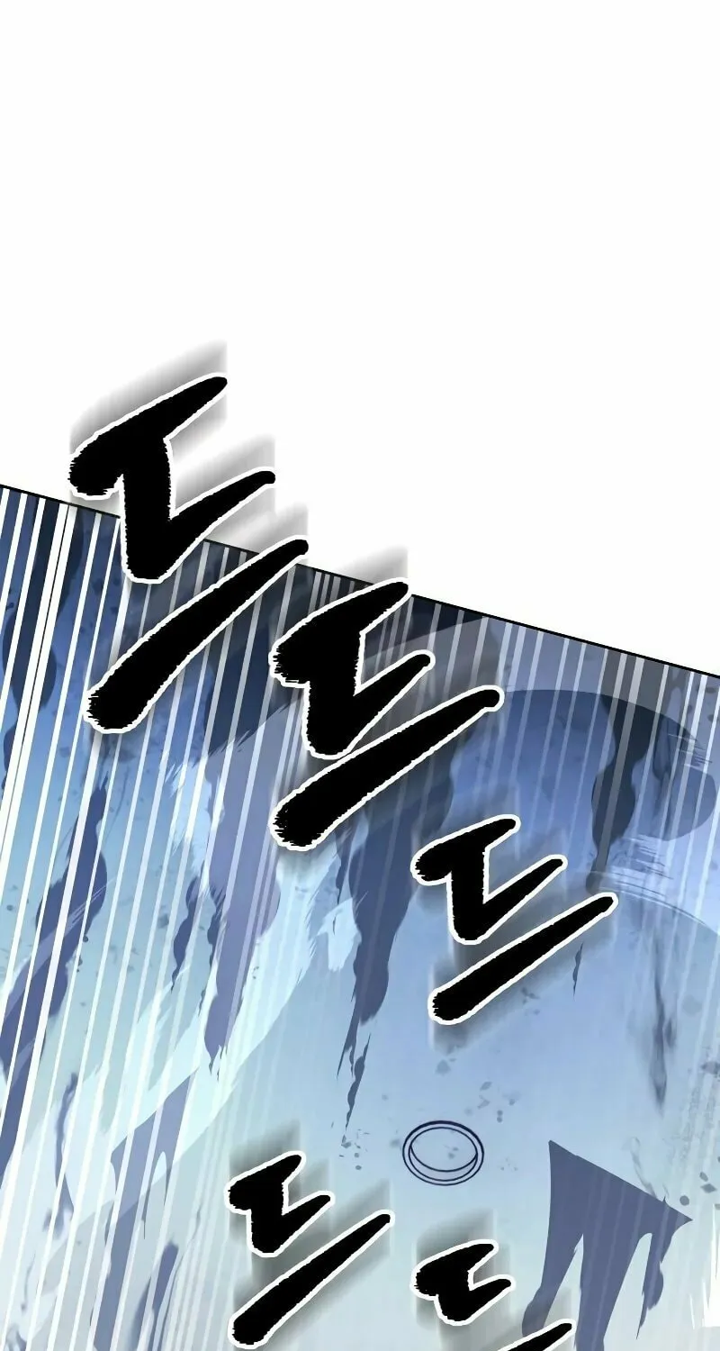 Return of the Genius Player Chapter 20 page 102 - 