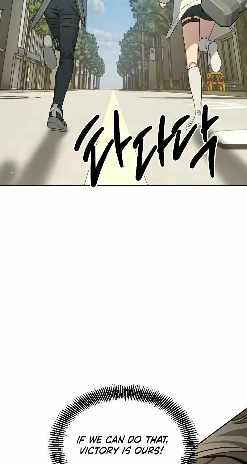 Return of the Genius Player Chapter 20 page 27 - 