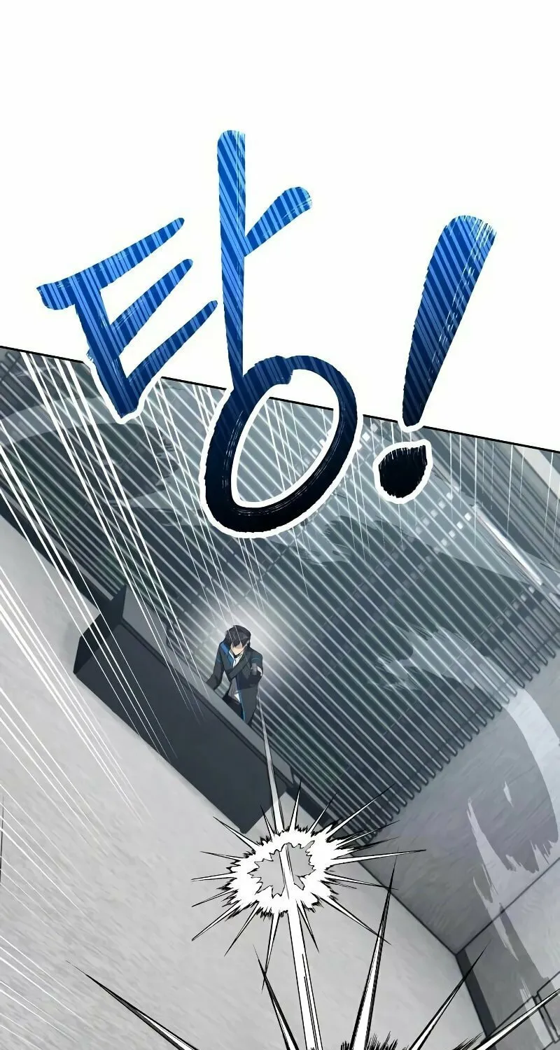 Return of the Genius Player Chapter 20 page 50 - 