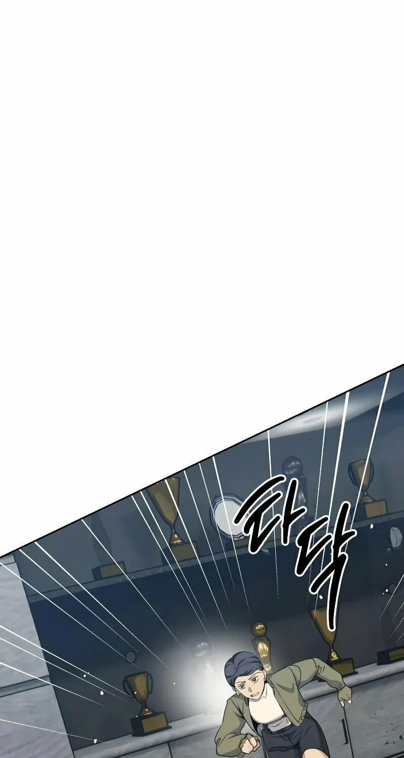 Return of the Genius Player Chapter 20 page 70 - 
