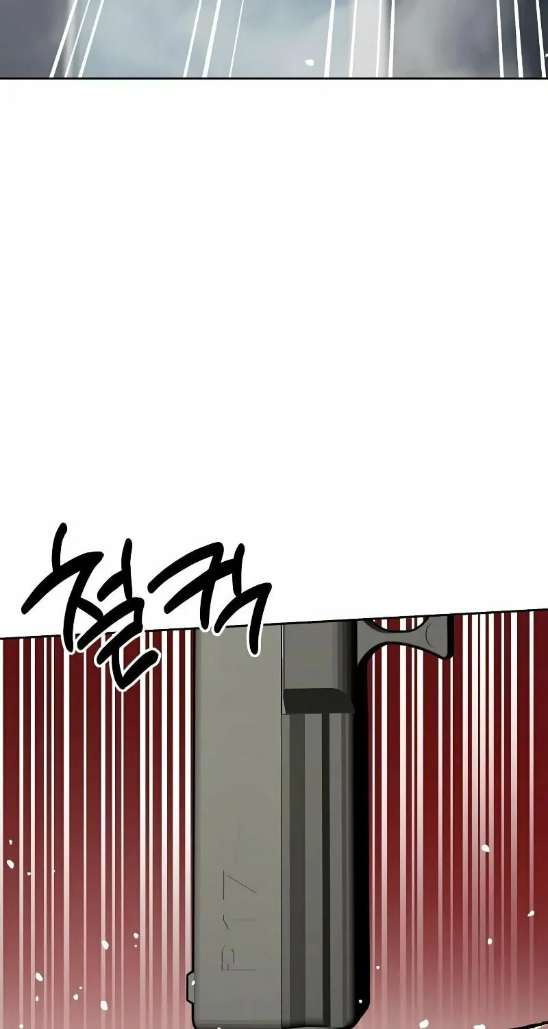Return of the Genius Player Chapter 20 page 94 - 