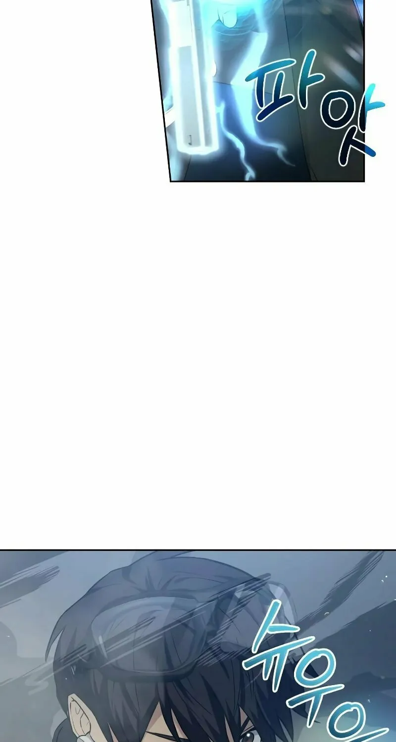 Return of the Genius Player Chapter 21 page 3 - 