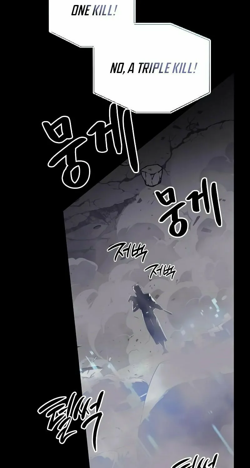 Return of the Genius Player Chapter 21 page 26 - 