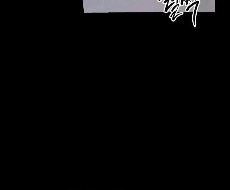 Return of the Genius Player Chapter 21 page 27 - 