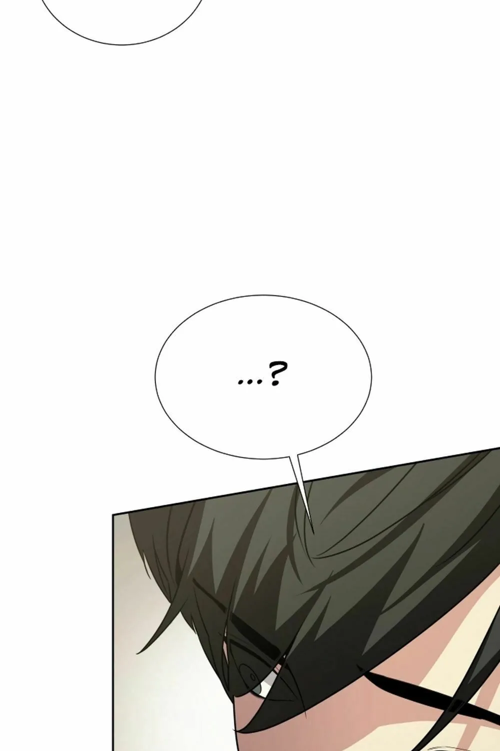 Return of the Genius Player Chapter 22 page 105 - 
