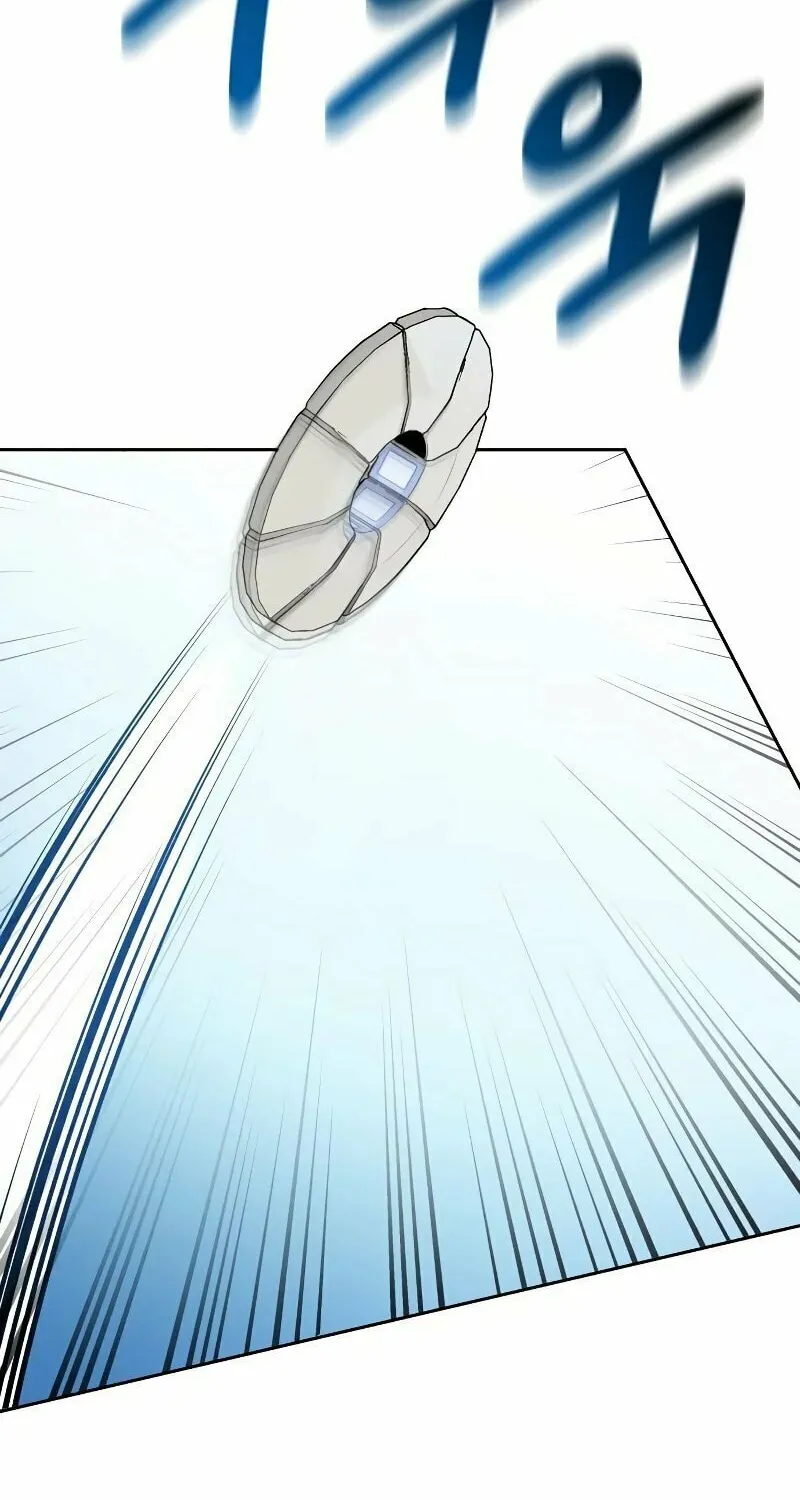 Return of the Genius Player Chapter 23 page 24 - 