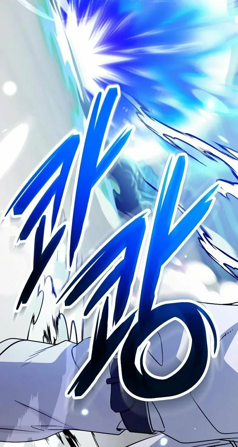Return of the Genius Player Chapter 23 page 27 - 