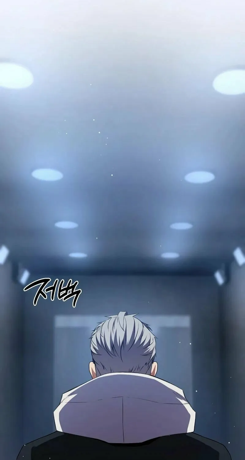 Return of the Genius Player Chapter 23 page 84 - 