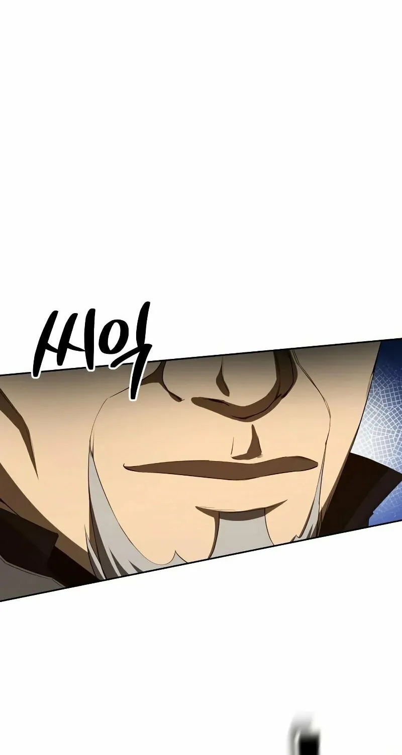 Return of the Genius Player Chapter 26 page 26 - 