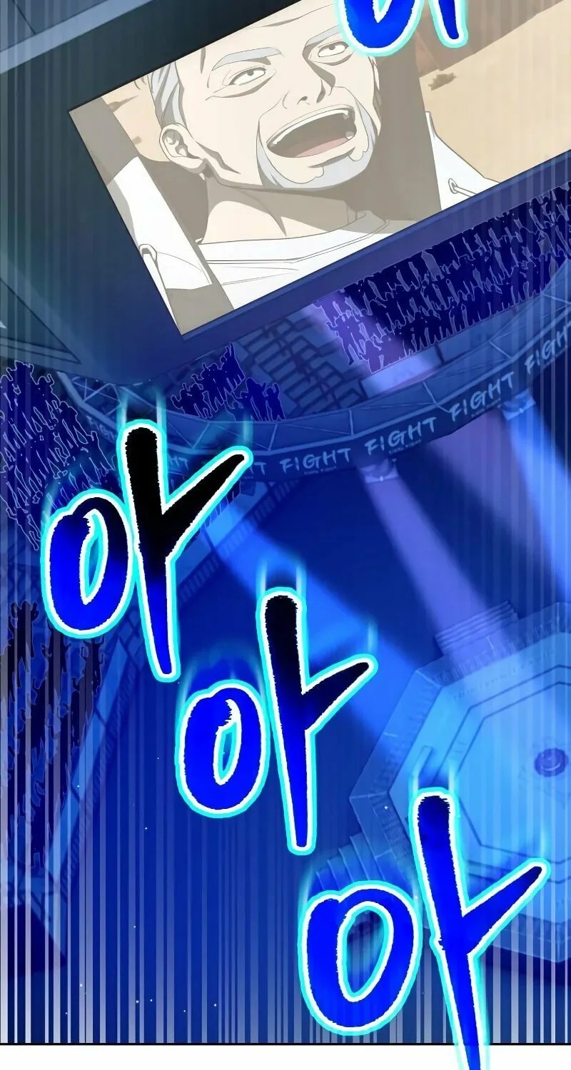 Return of the Genius Player Chapter 26 page 37 - 