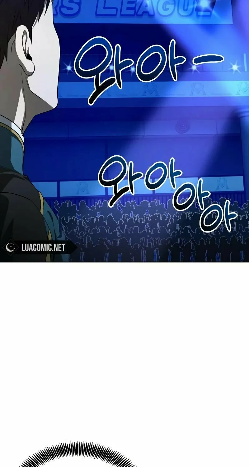 Return of the Genius Player Chapter 26 page 44 - 